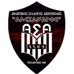 Alexandros Axioupolis