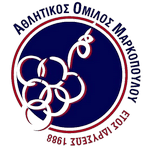 AO Markopoulou