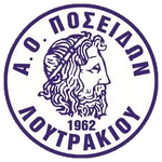 Poseidon Loutrakiou